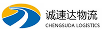 宁波到武胜县物流公司